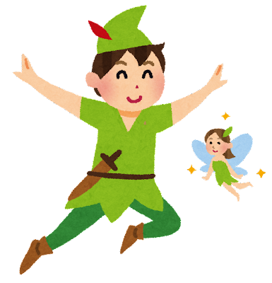 警察官を辞めたい人へ 蓄財を進めれば 仕事を辞めるという選択肢が持てます セミリタイヤを目指す警察官のブログ